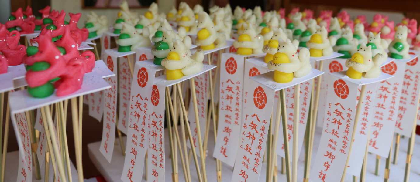 犬子ひょうたん守