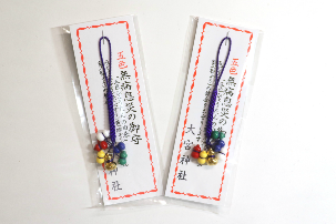 五色ひょうたん