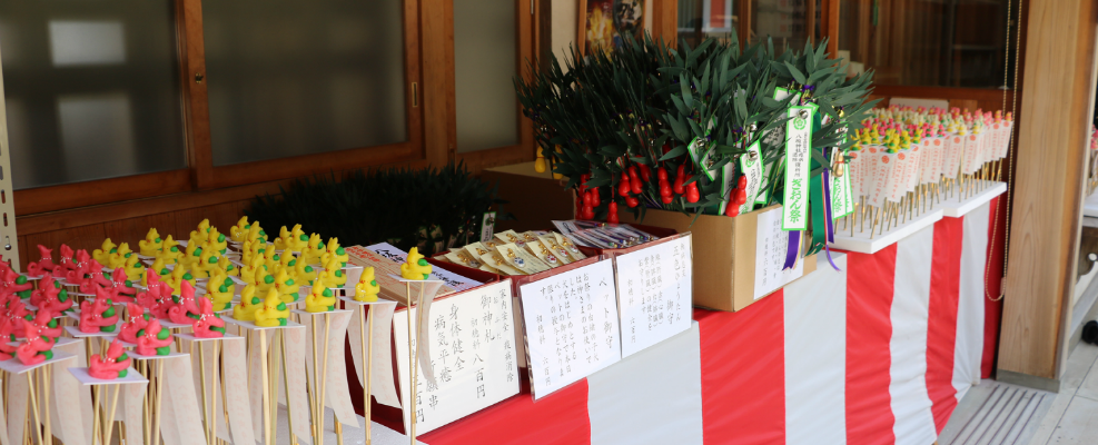 犬子ひょうたん