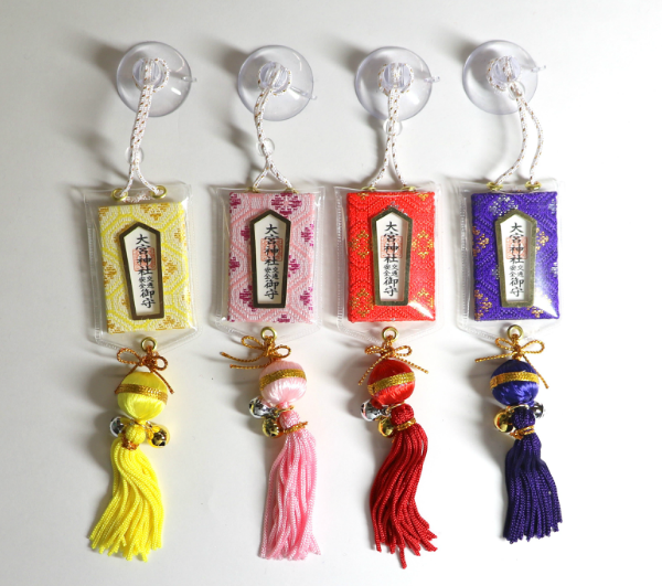 交通安全（鈴鞠付）