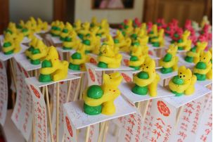 犬子ひょうたん守