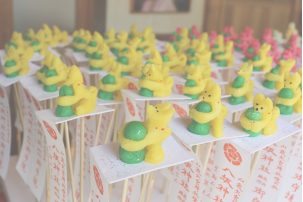 犬子ひょうたん守