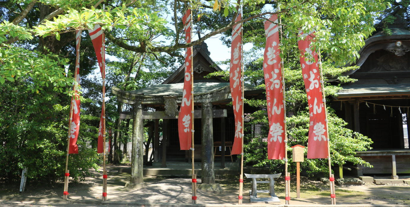 ぎおん祭のぼり